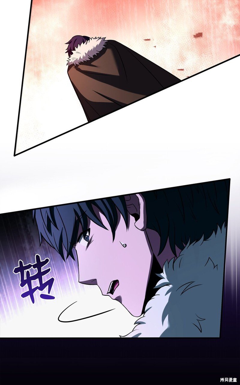 第138话