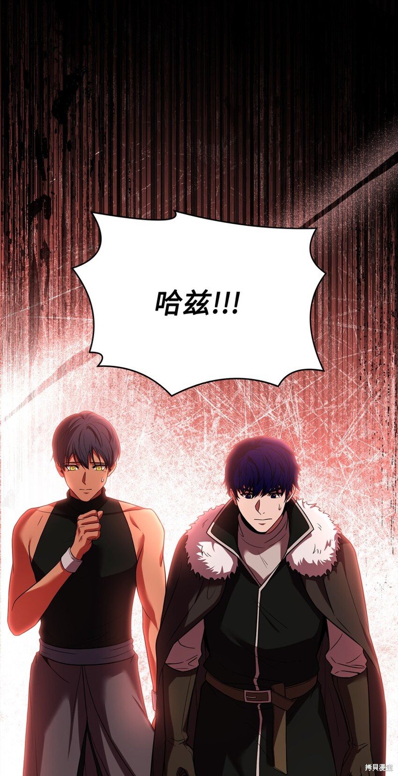 第138话