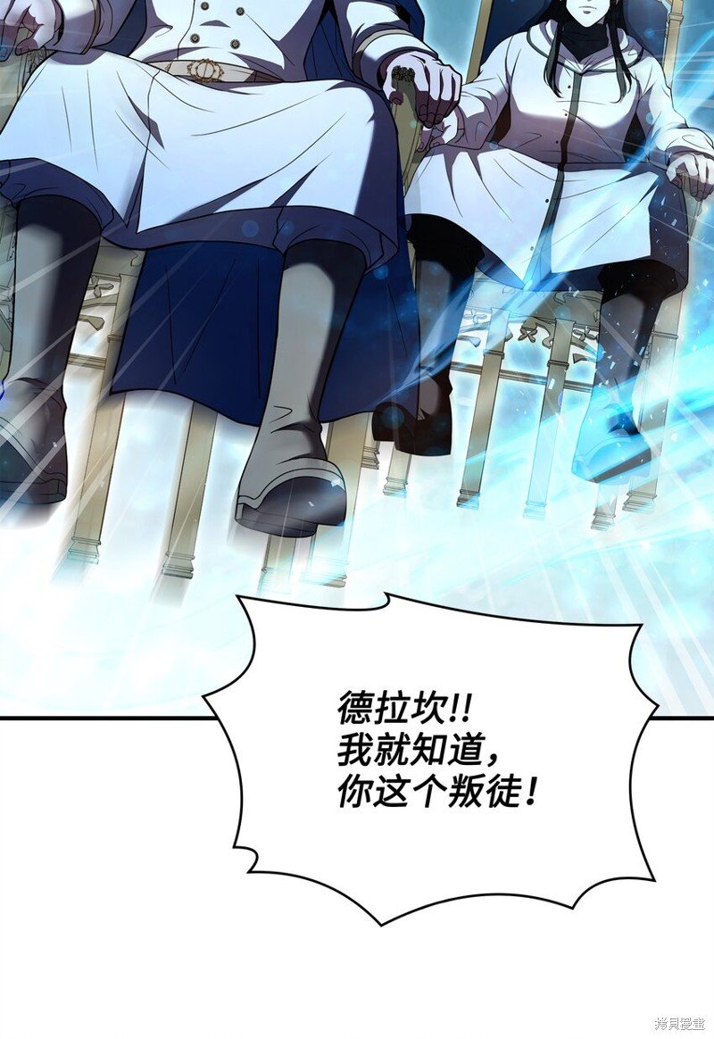 第139话
