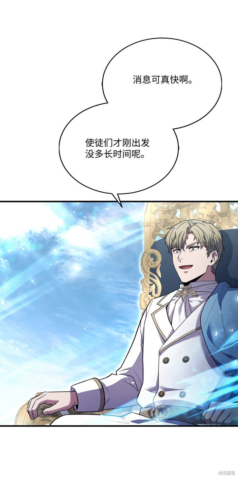 第139话