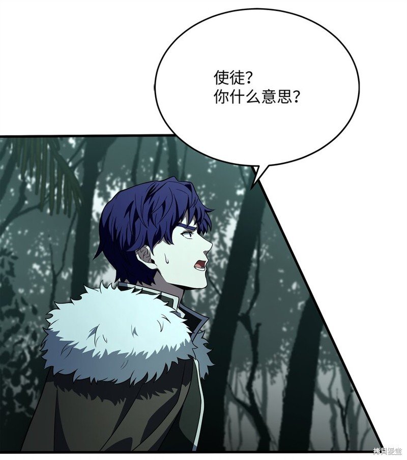 第139话