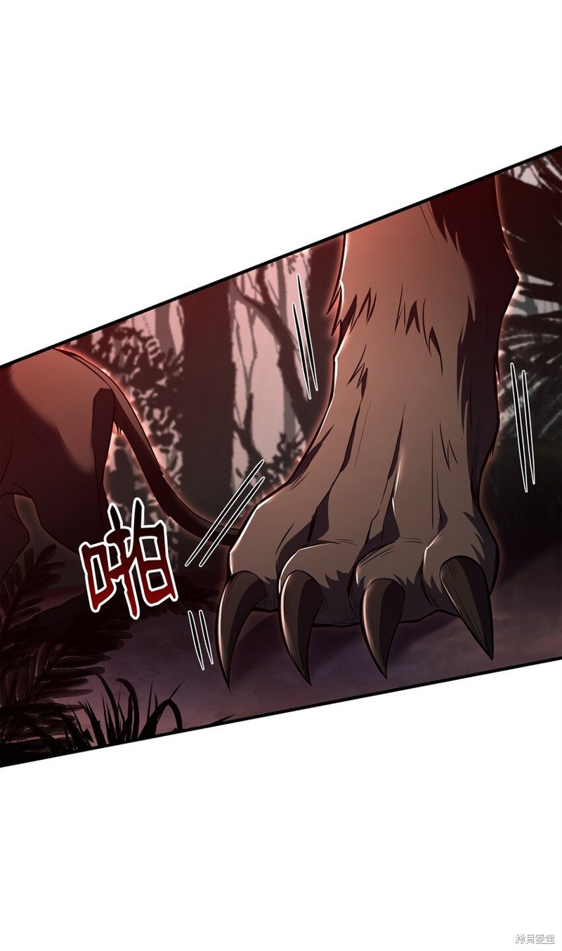 第139话