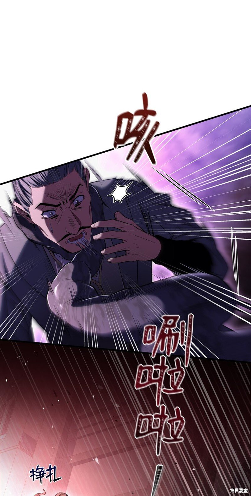 第139话