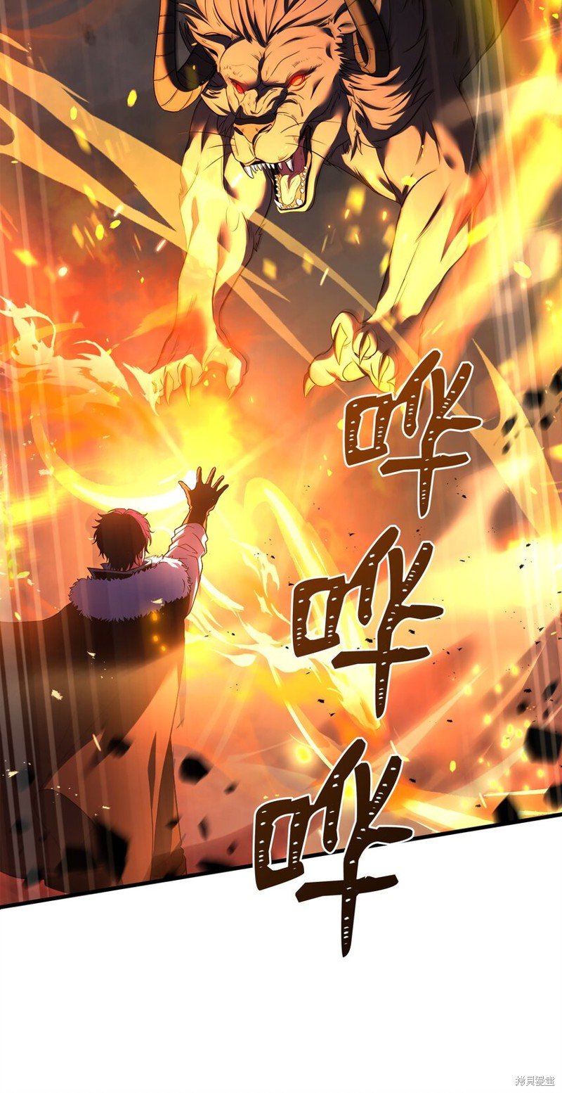 第139话