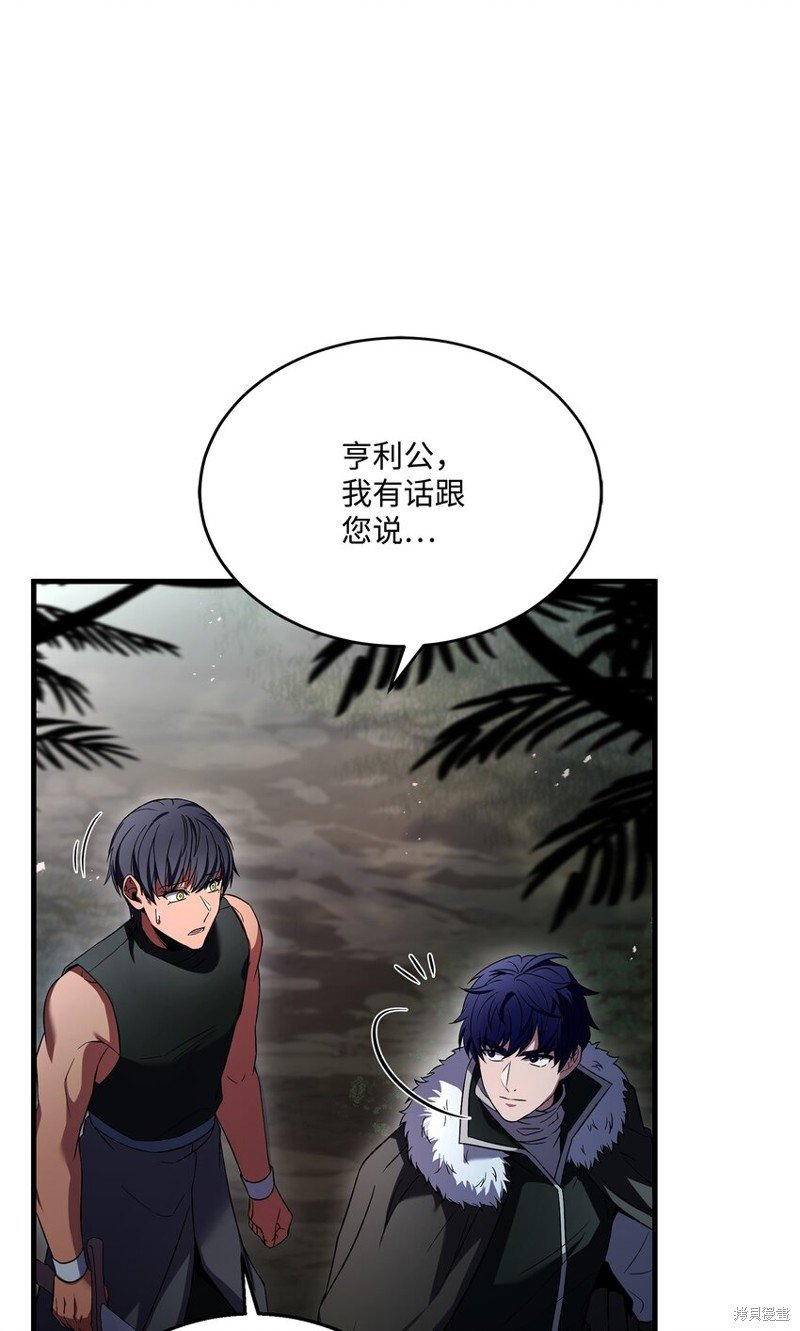 第139话