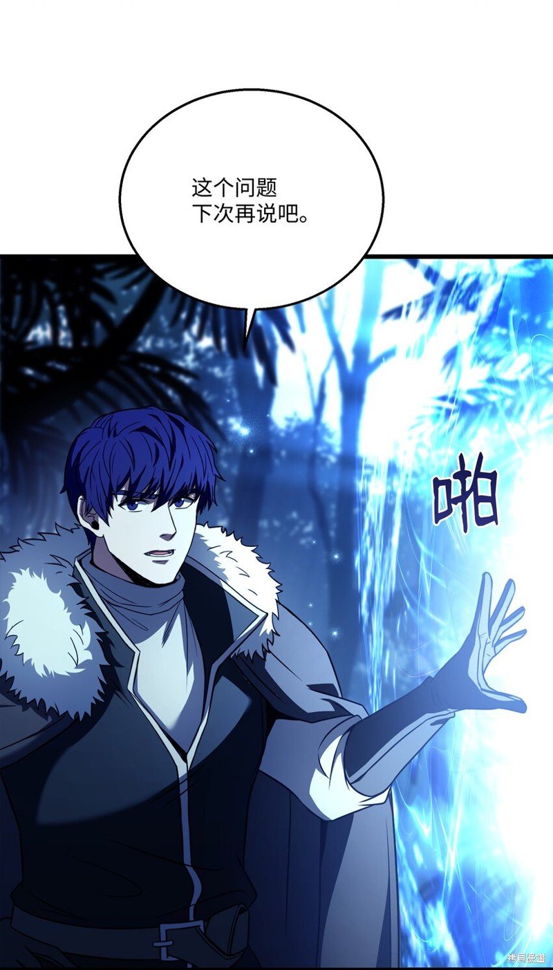第139话