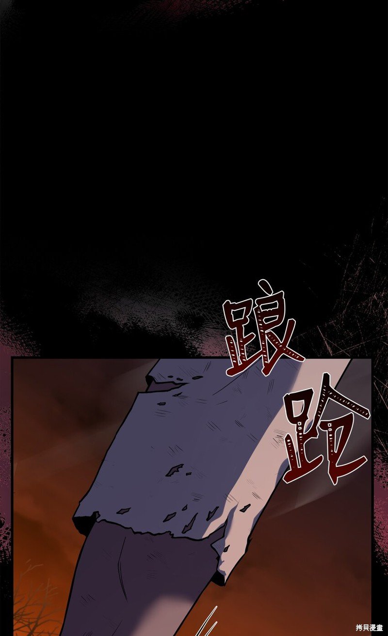 第139话
