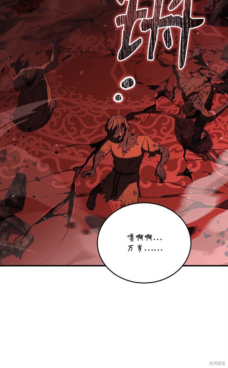 第140话