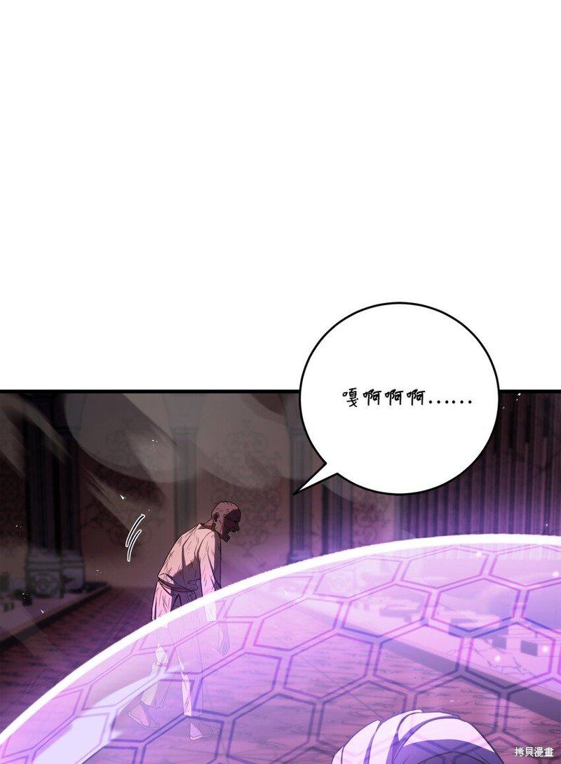第140话