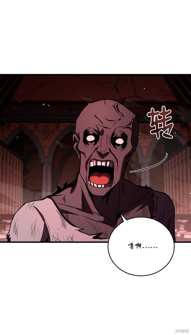 第140话