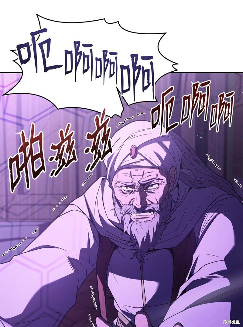 第140话