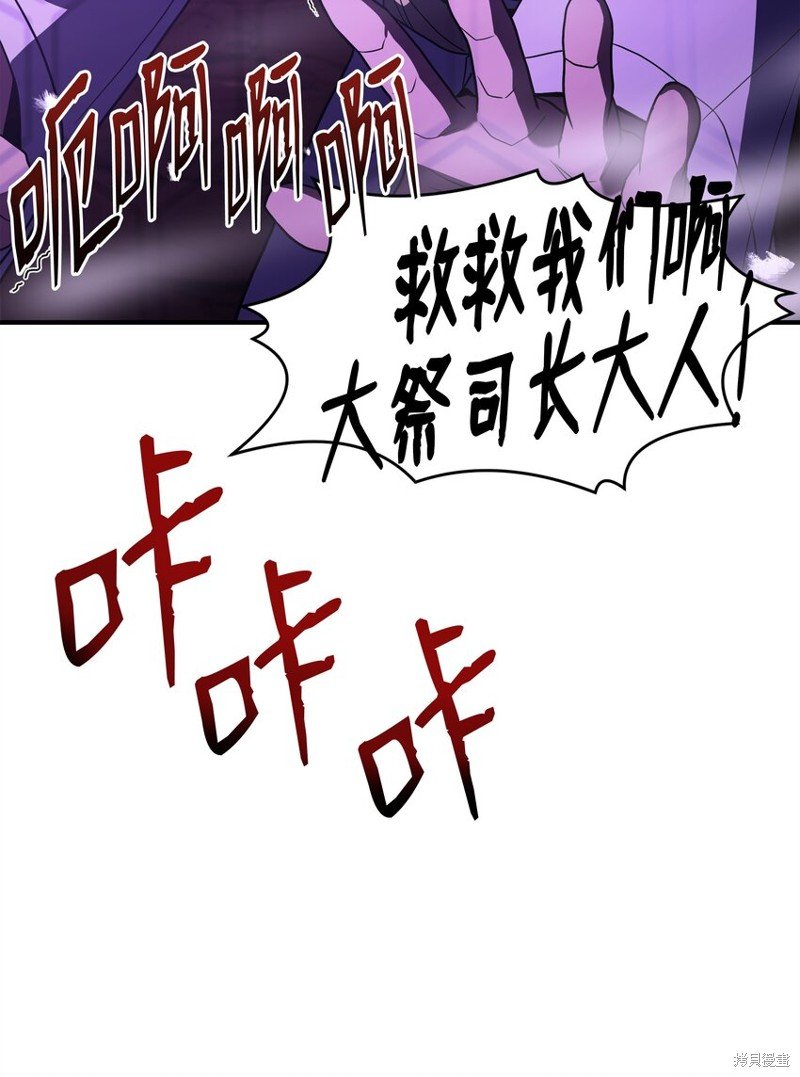 第140话