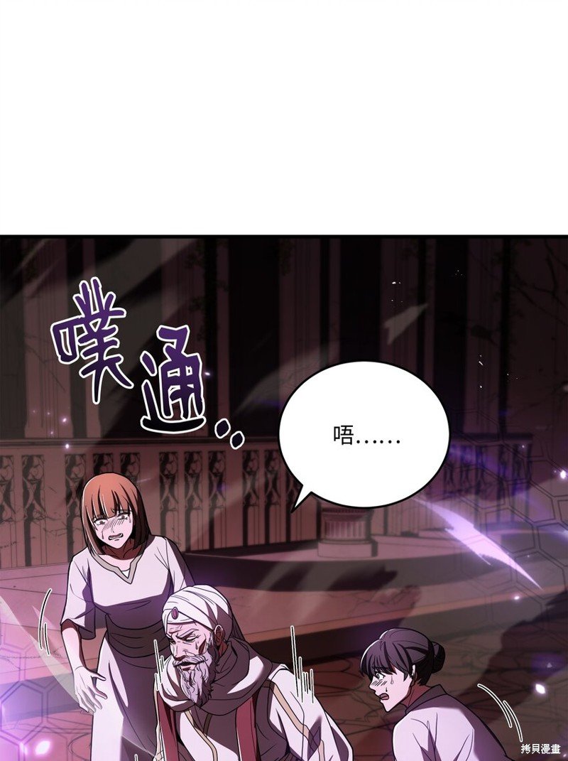 第140话