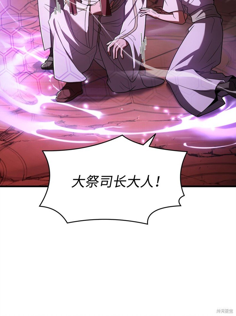 第140话