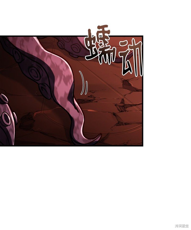 第140话