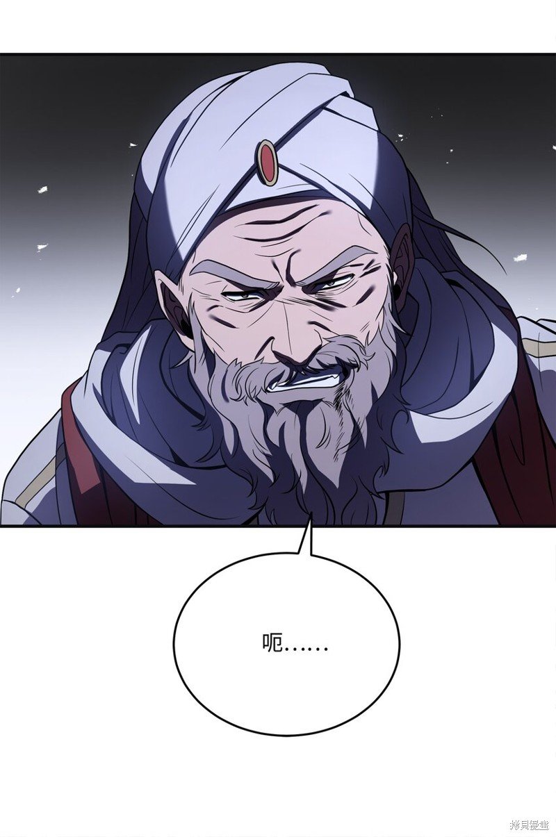 第140话