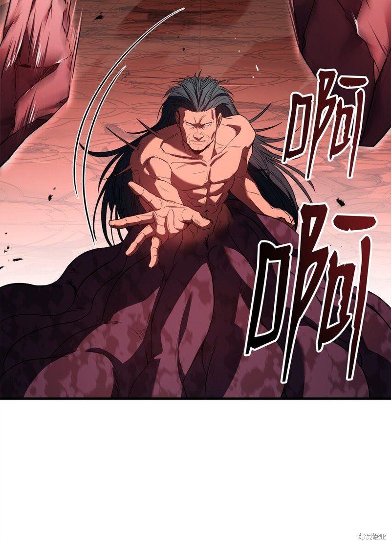 第140话