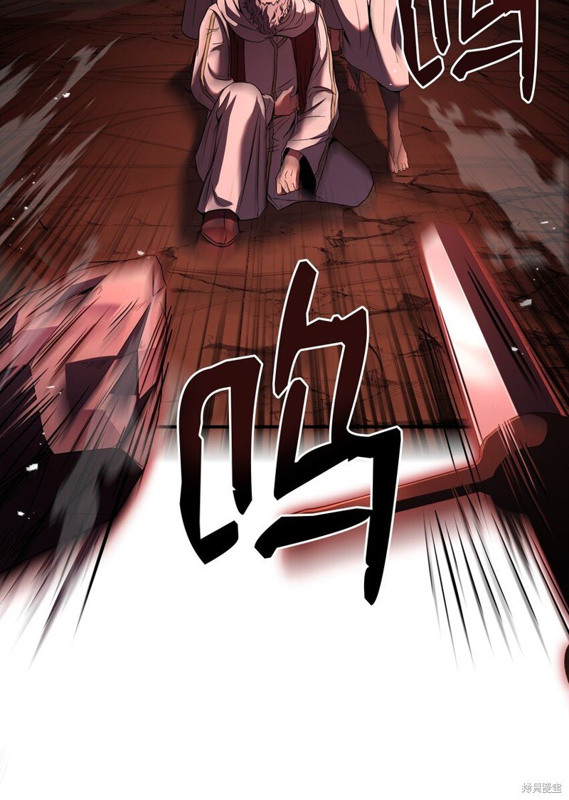 第140话
