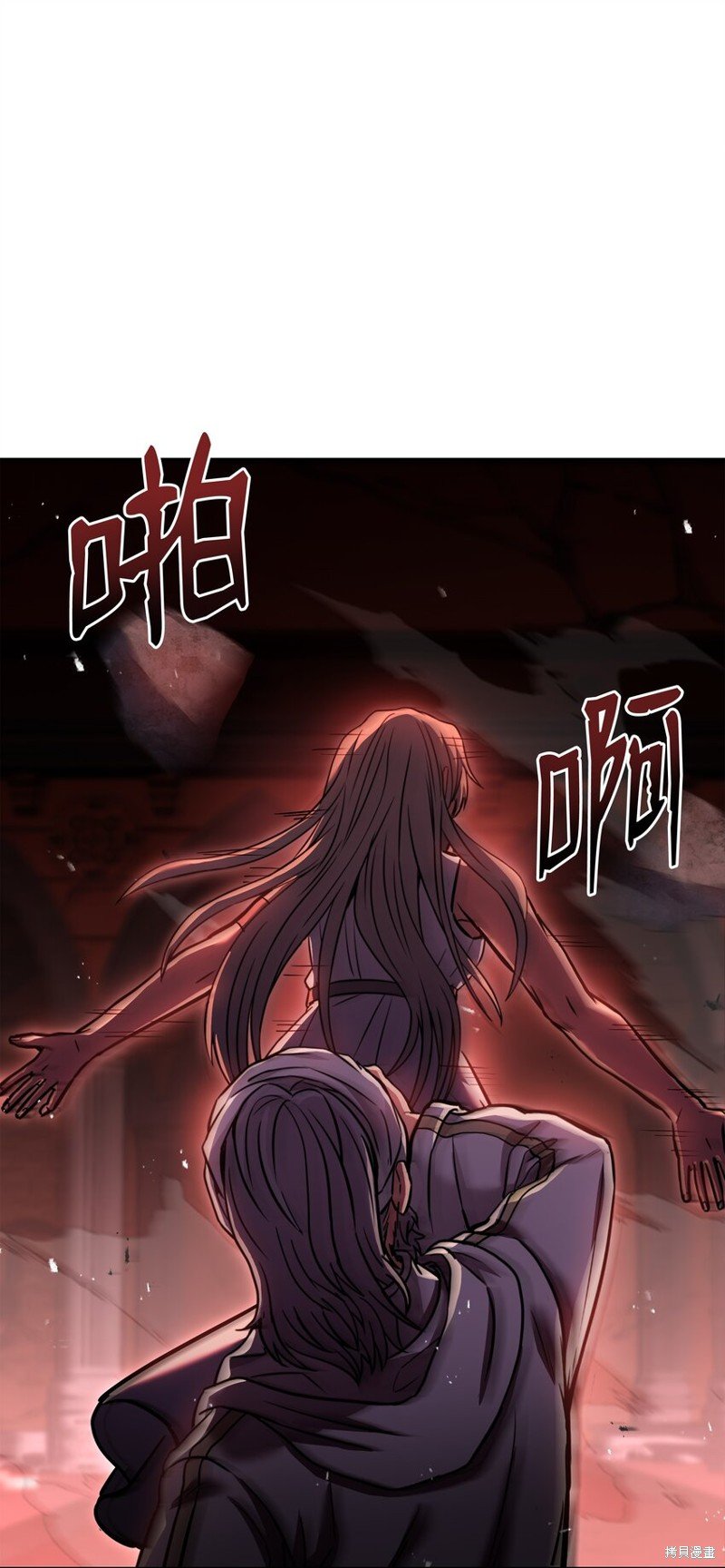 第140话