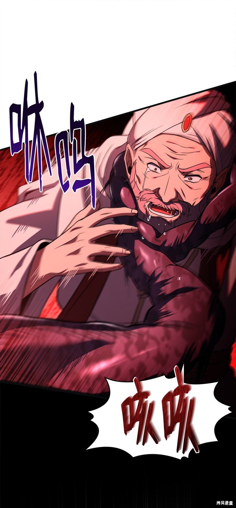 第140话
