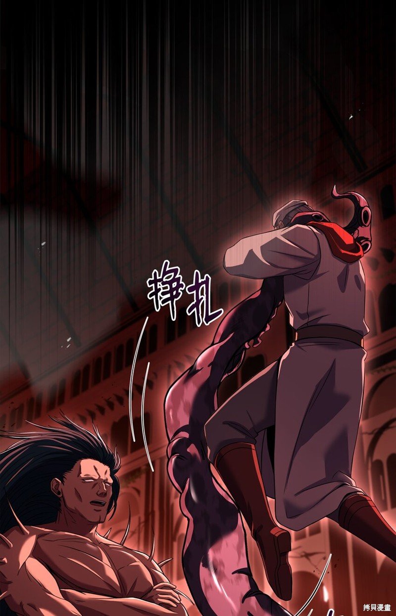 第140话