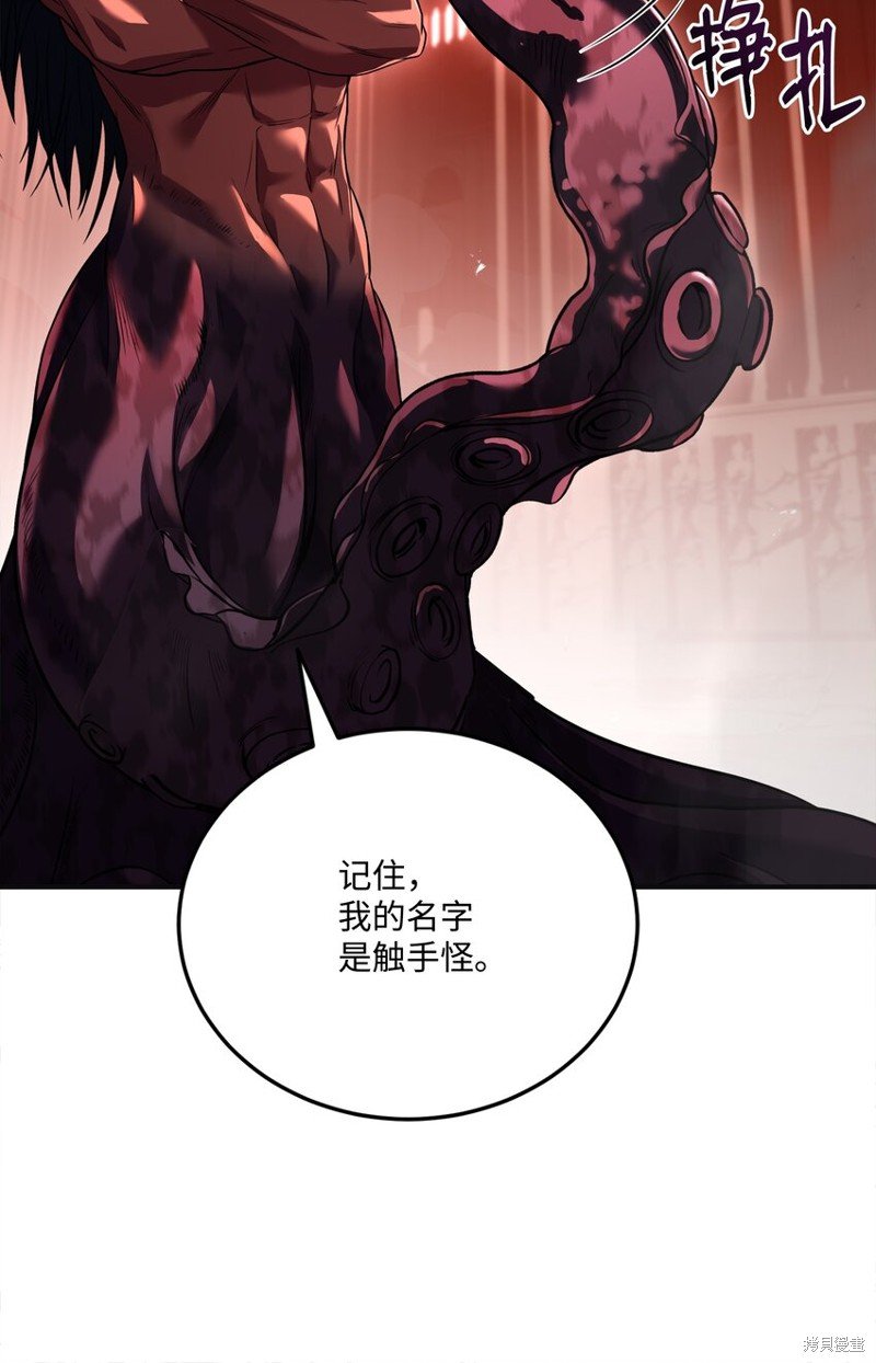 第140话