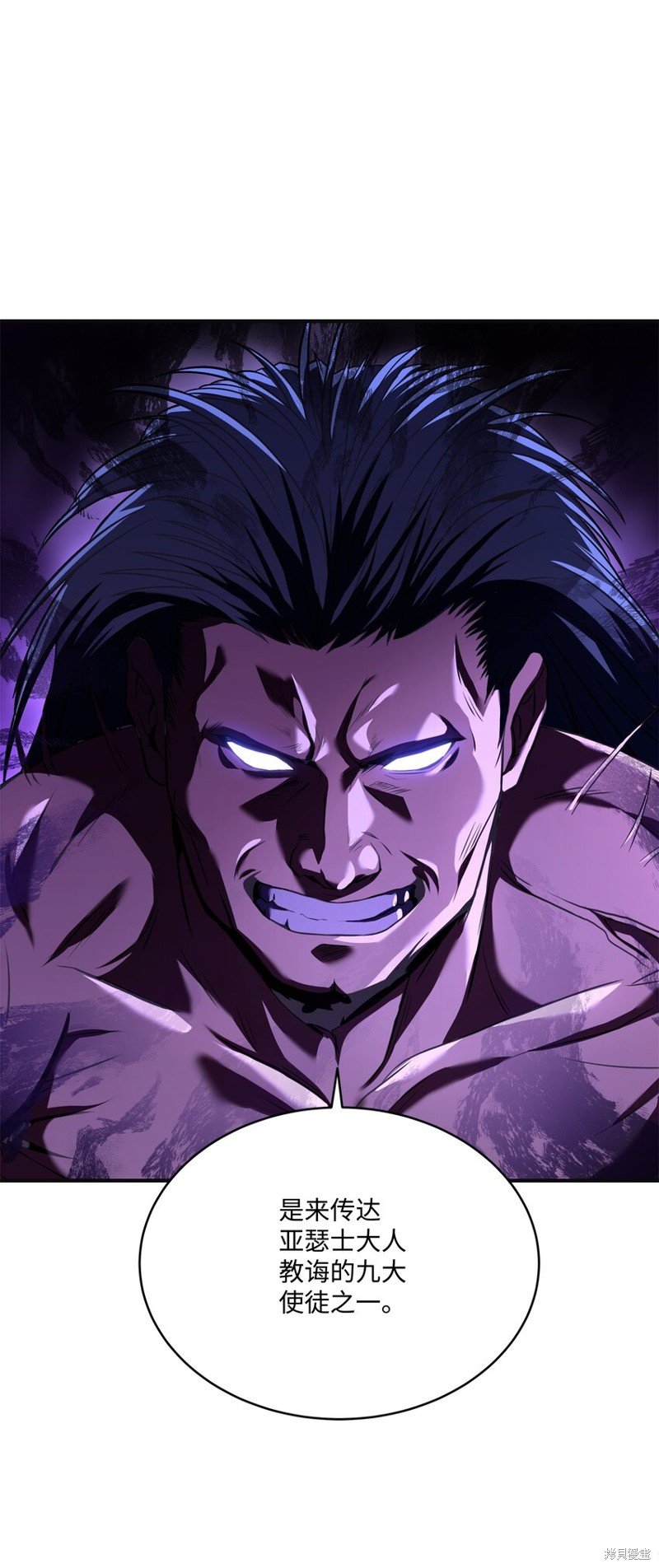 第140话