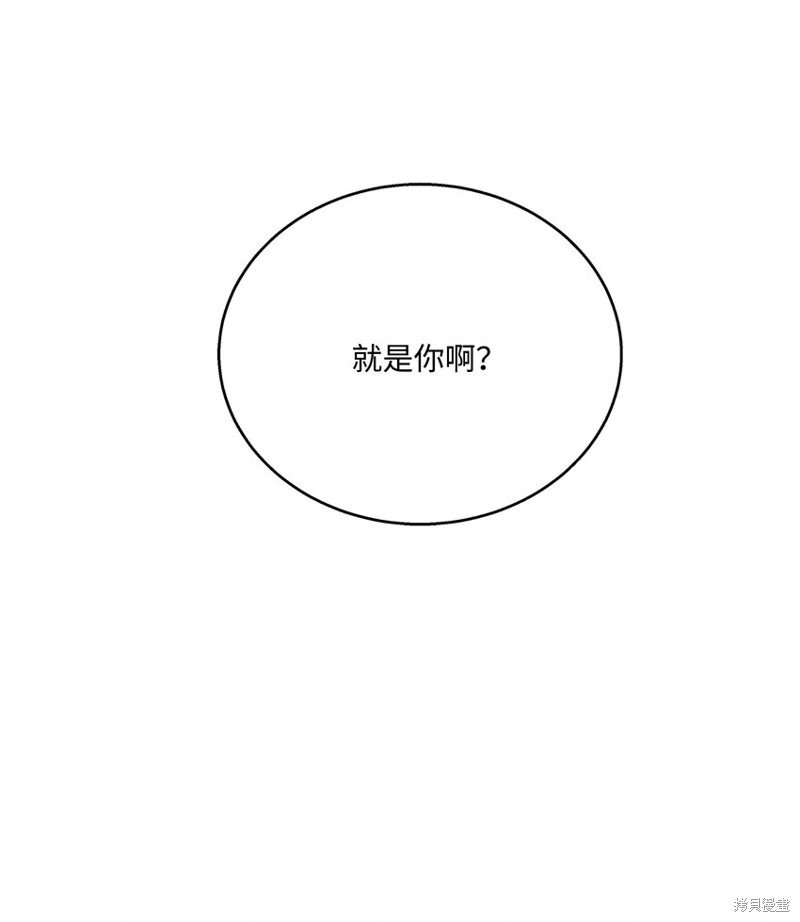 第140话