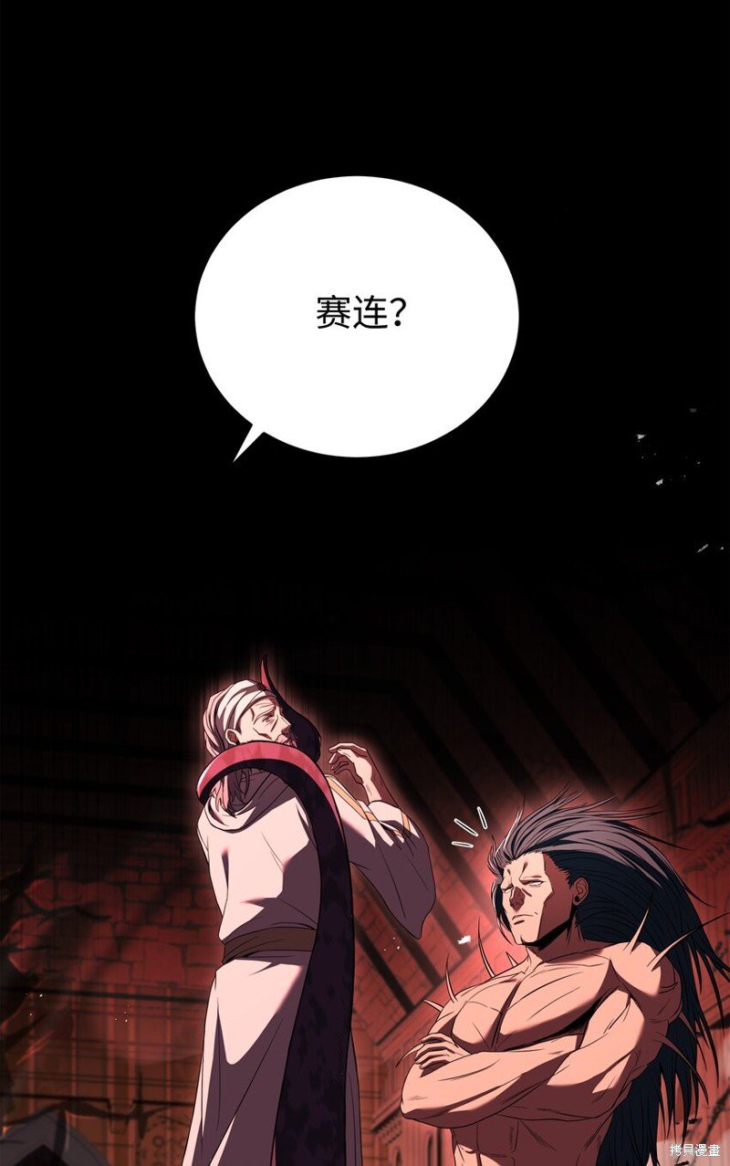 第140话
