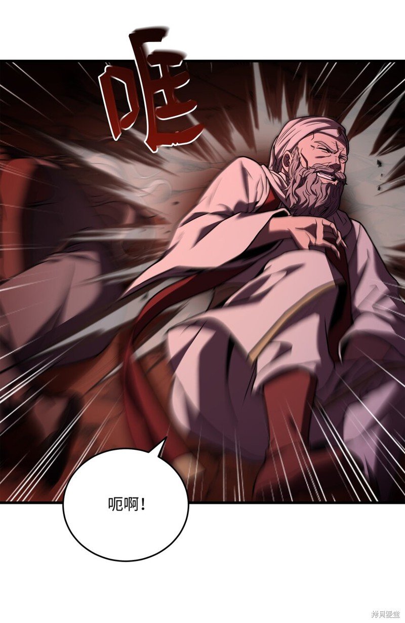 第140话