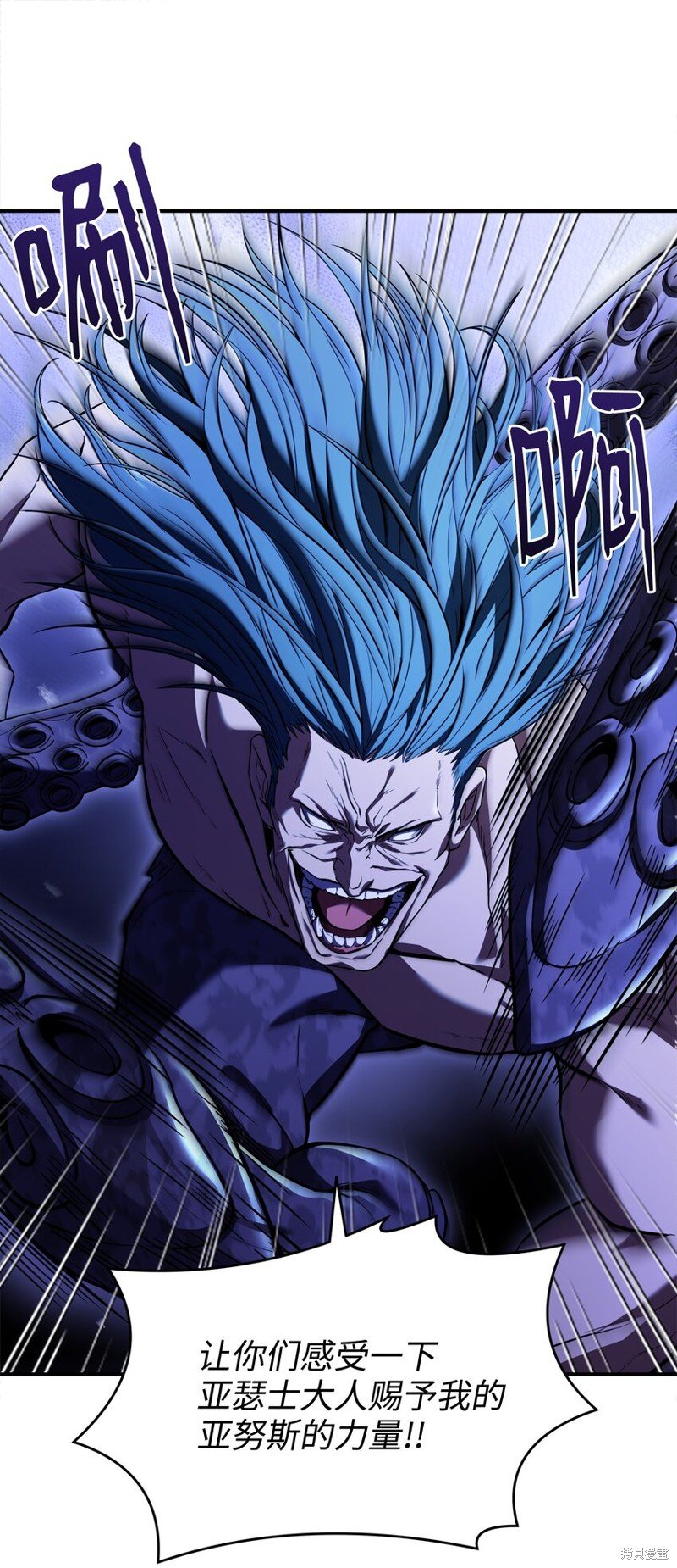 第140话