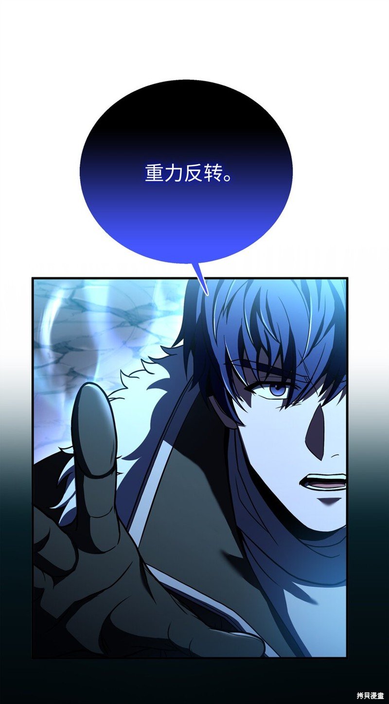 第140话