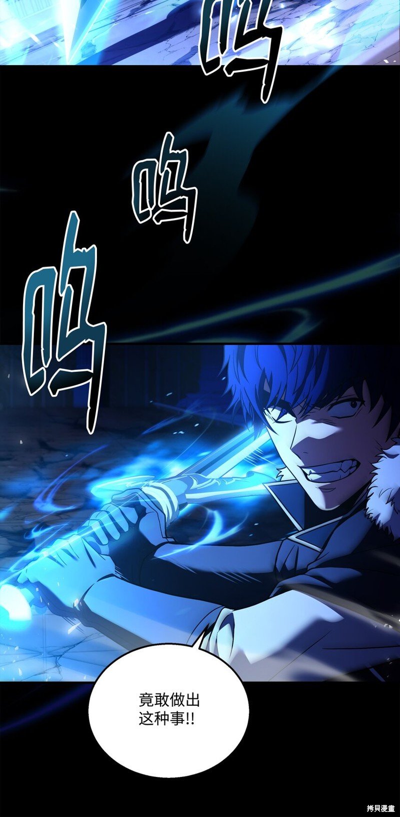 第140话
