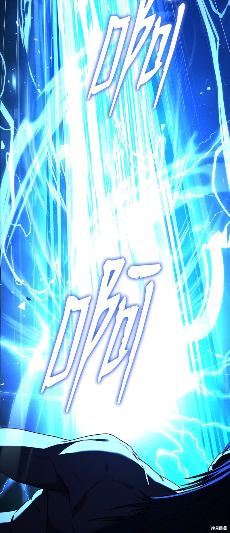 第140话