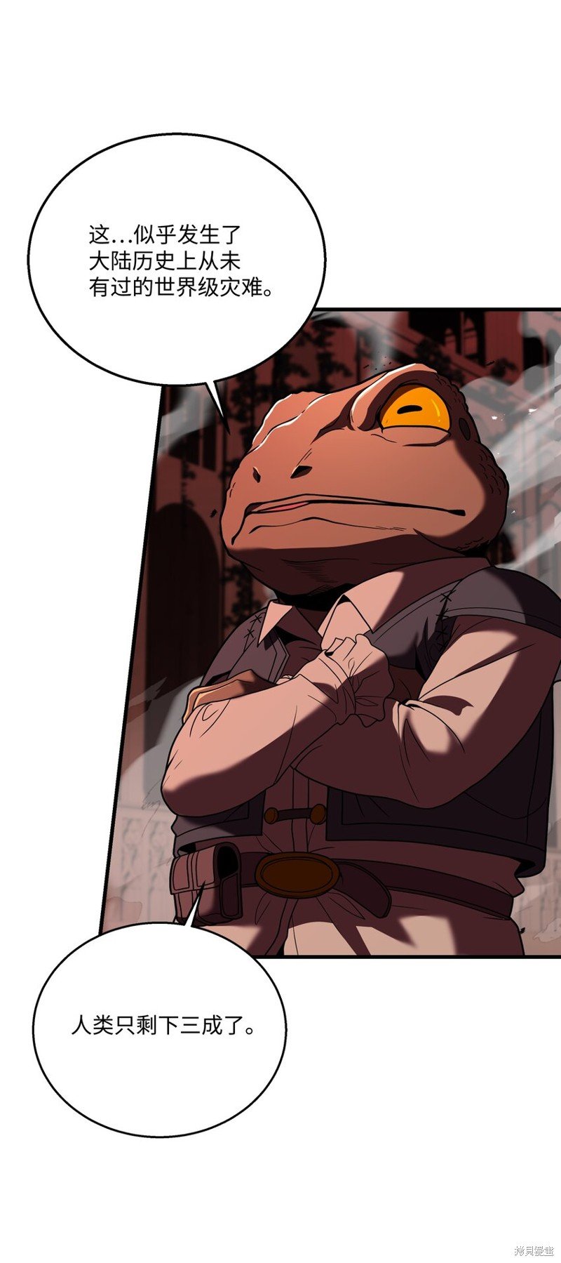 第140话