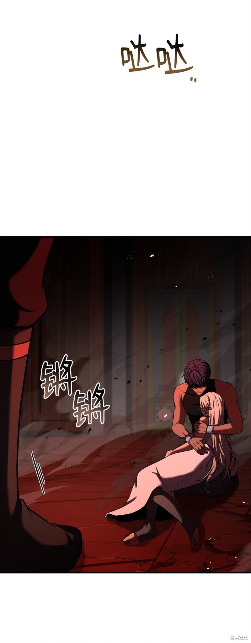 第140话