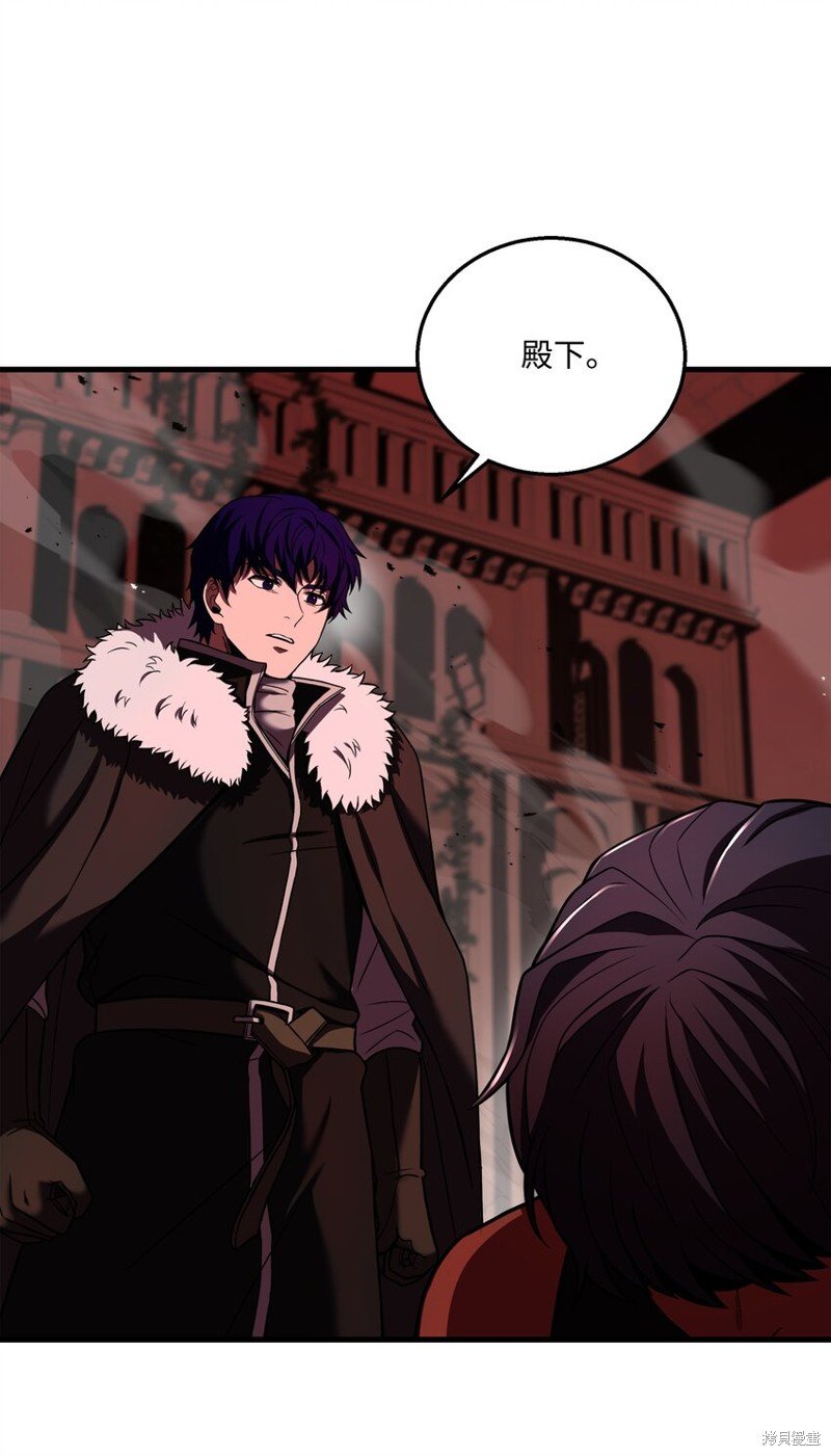 第140话