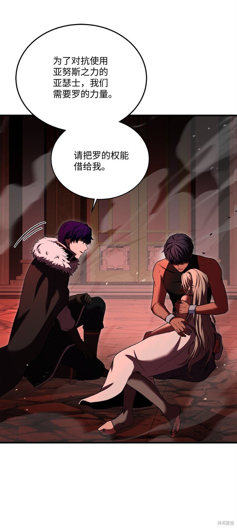 第140话