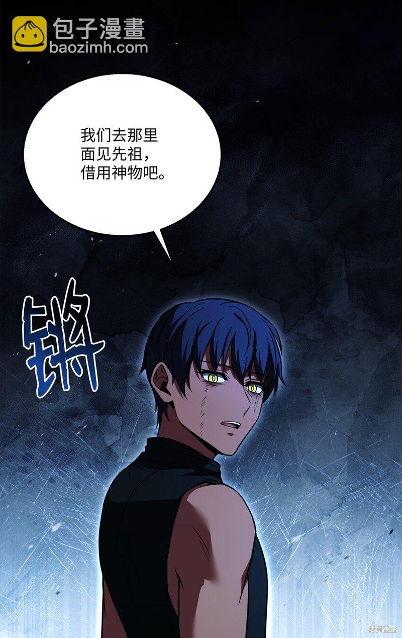 第140话