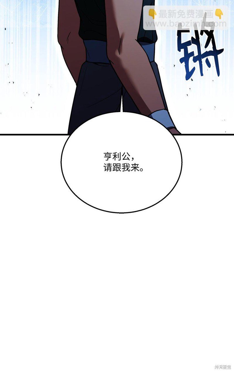 第140话