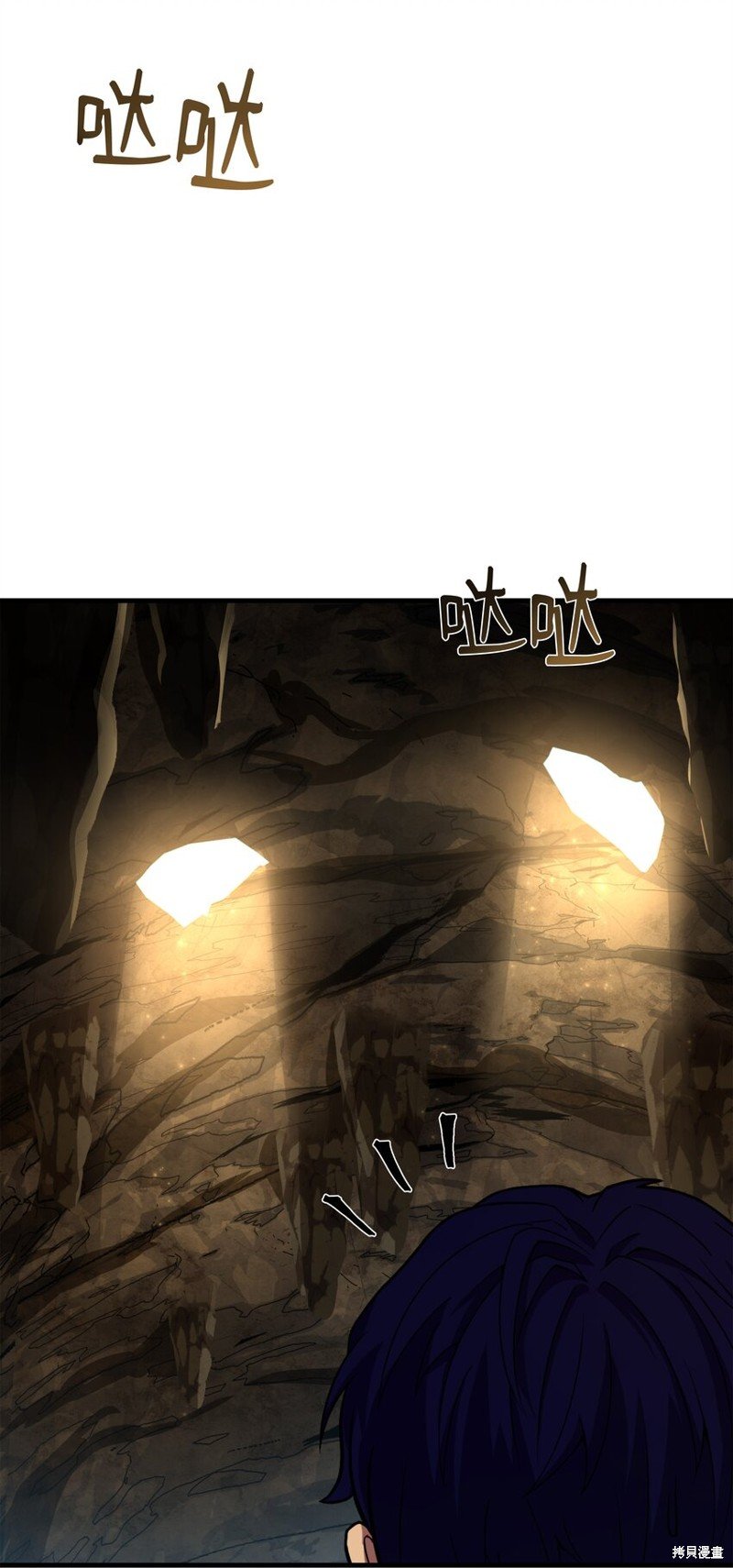 第141话