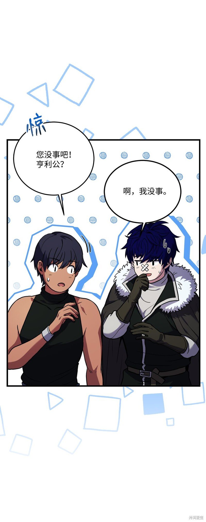 第141话