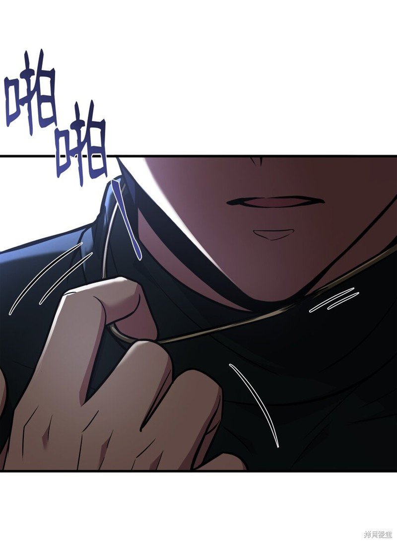 第141话