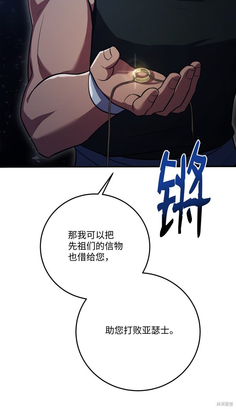 第141话