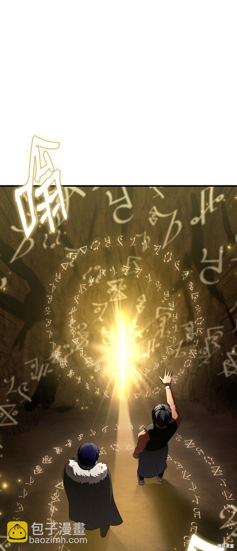 第141话