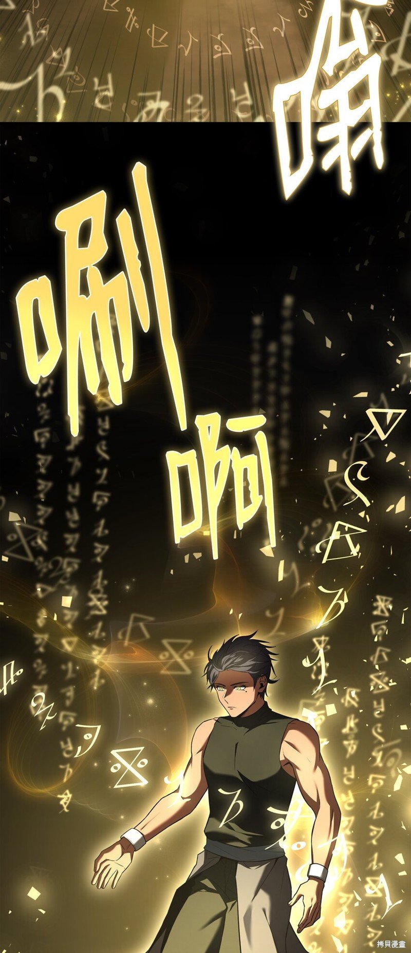 第141话