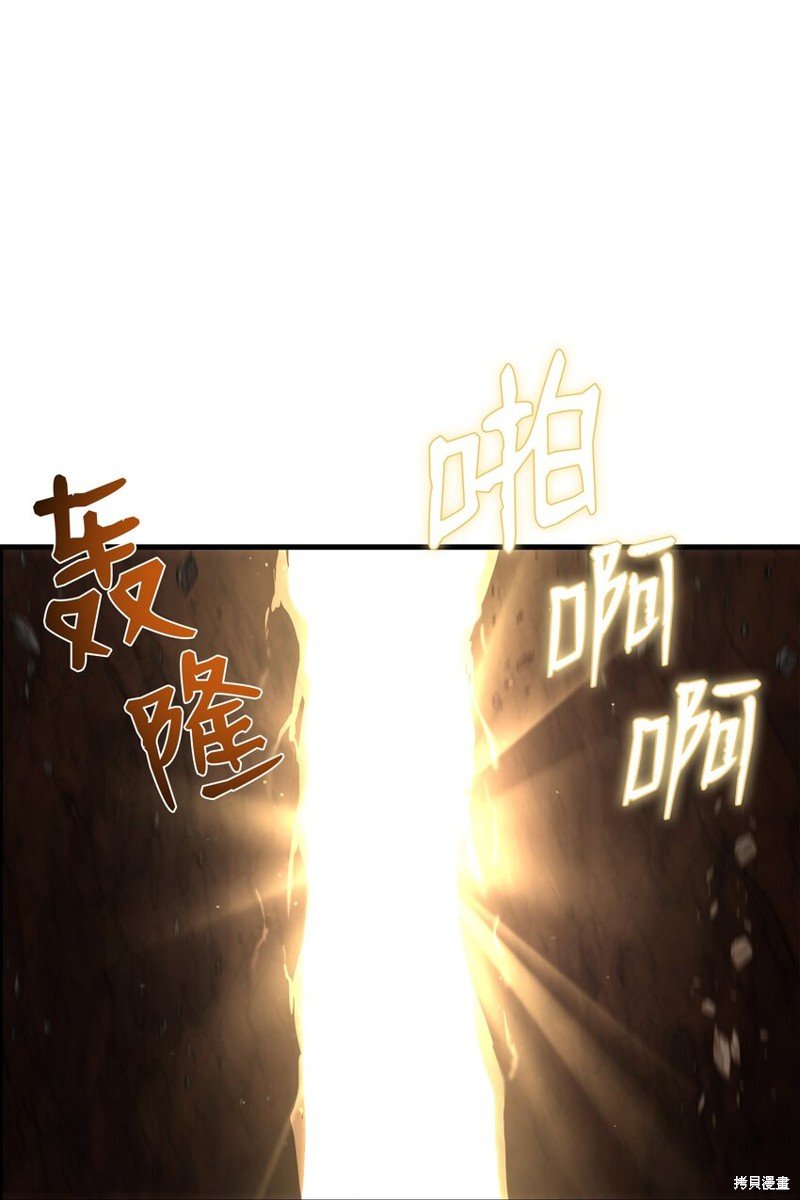 第141话
