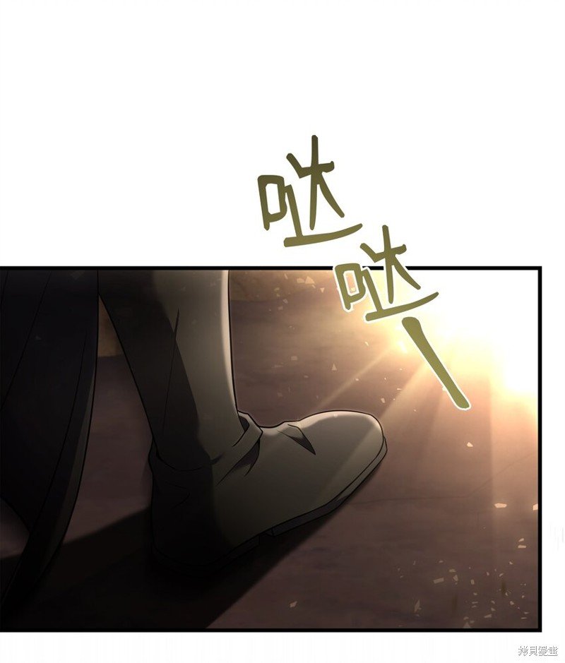 第141话
