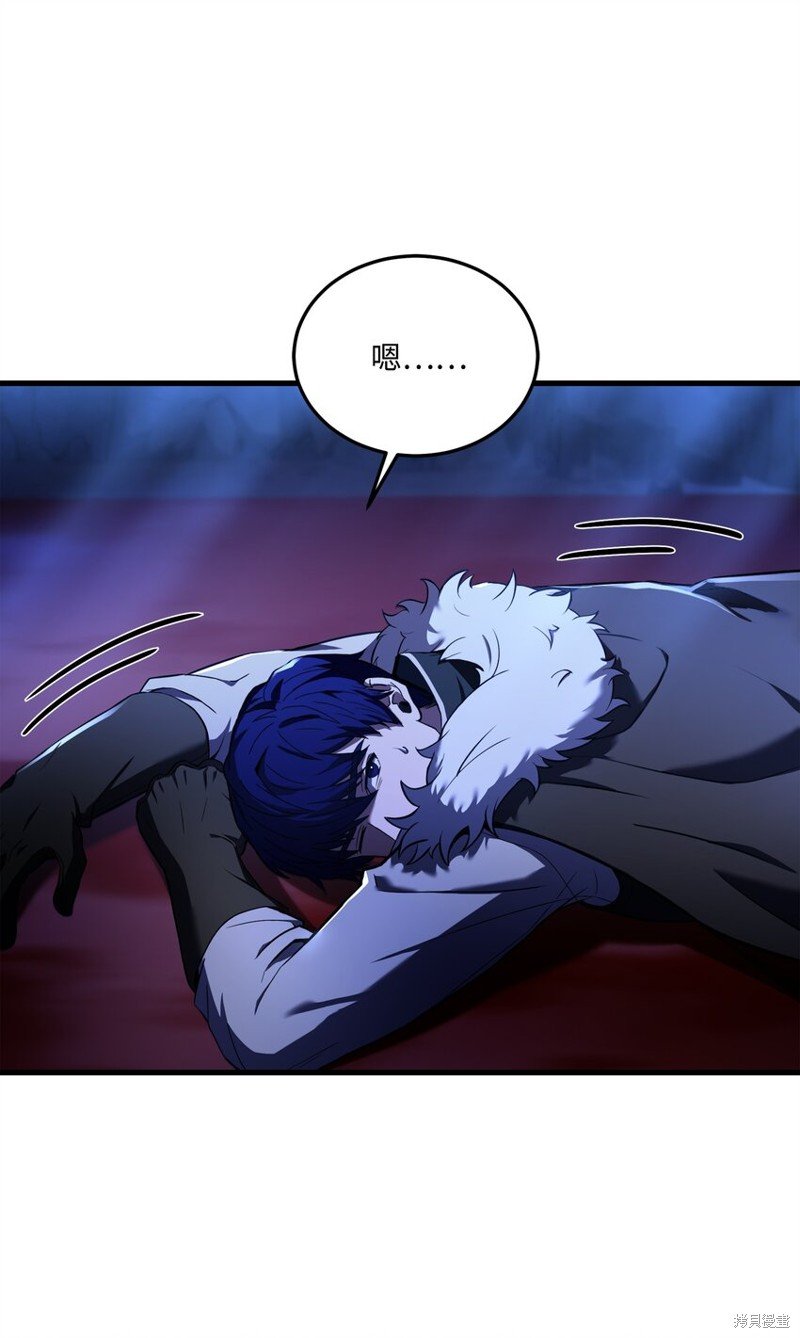 第141话