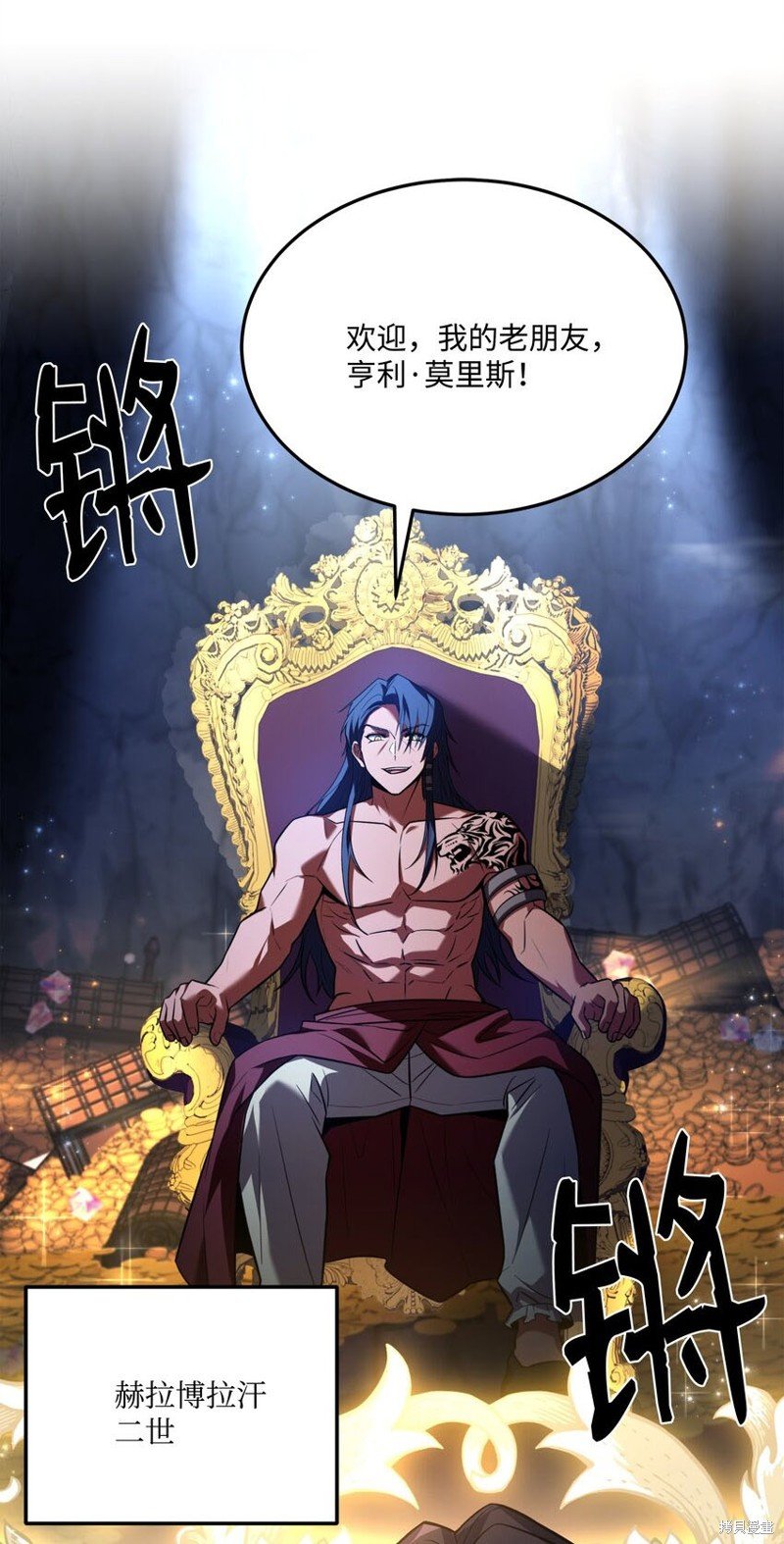 第141话